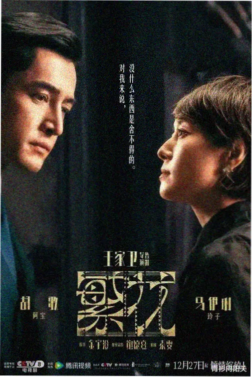 江畔城市影院第九排视角下的银幕与座位