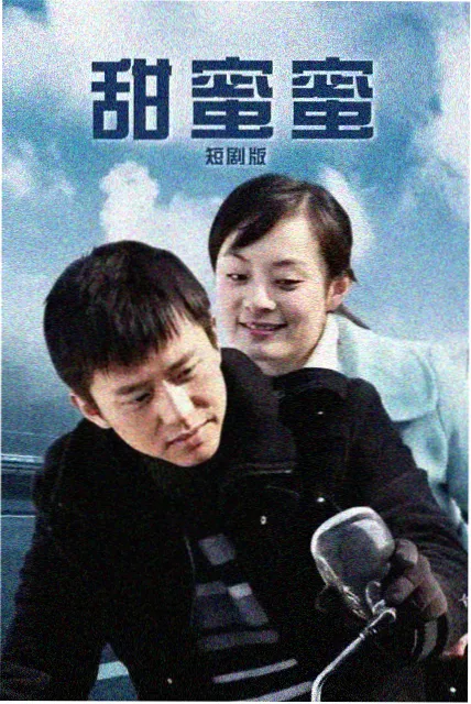山脊图书馆影音区的耳机座位